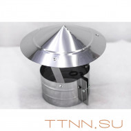 Флюгарок дымохода из нержавеющей стали D- 200