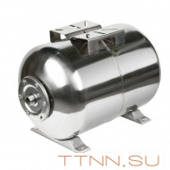 Гидроаккумуляторы Unipump 100л, (гор.), нерж. сталь, мембрана EPDM