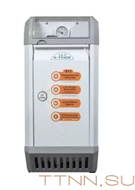 Напольный газовый котел Сигнал КОВ-25 СКВс (TGV)