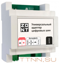 Адаптер цифровых шин универсальный DIN ZONT ML00005505