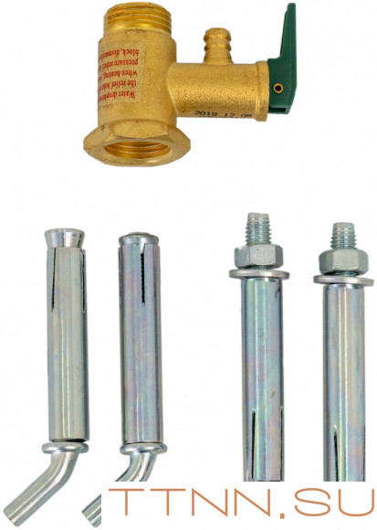 Электрический накопительный водонагреватель Haier ES50V-S(R)