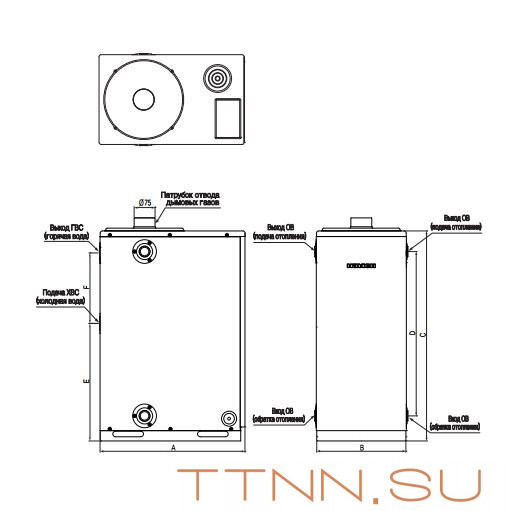 Дизельный котел Navien LST-24KG