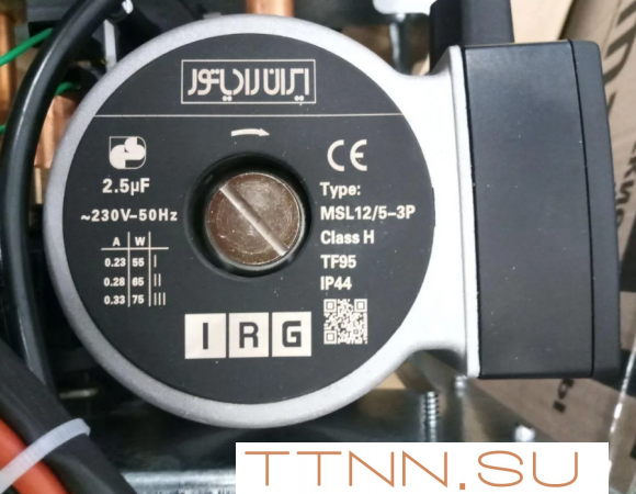 Настенный газовый котел WERTRUS ECO 24 FF (Wert Rus) Настенный газовый котел WERTRUS ECO 24 FF (Wert Rus)