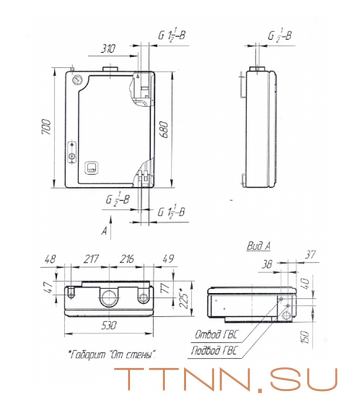 Настенный газовый котел Боринское ИШМА - 12,5 БСК контур ГВС медный