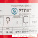 Расширительный бак STOUT 12л/5бар (STH-0004-000012)