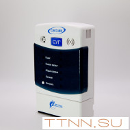 Сигнализатор загазованности СЗ-3-2Г (сжиженный газ)