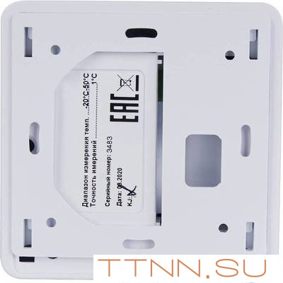 Температурный датчик STOUT C-7p, белый Температурный датчик STOUT C-7p, белый