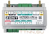 Контроллер ZONT H700+ PRO Контроллер ZONT H700+ PRO