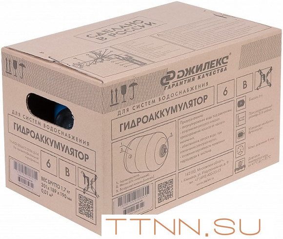 Гидроаккумулятор Джилекс ВП 6