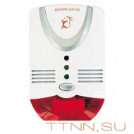 Сигнализатор Кенарь GD100-CN (метан + СО)