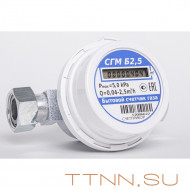 Газовый счетчик СГМБ-2.5 Счетприбор