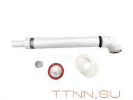 Универсальный комплект коаксиального дымохода Strattos