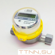 Счетчик газа СГК-1.6 Бетар Чистополь г-ш 1/2