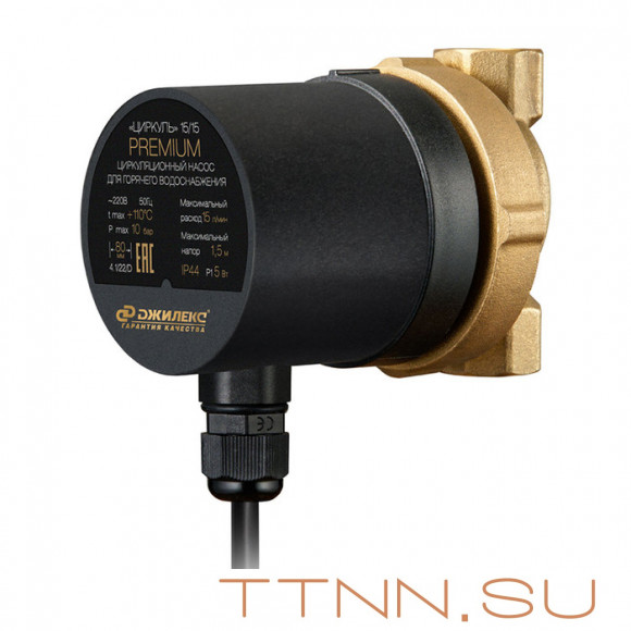 Насос ГВС Джилекс ЦИРКУЛЬ 15/15 PREMIUM Насос ГВС Джилекс ЦИРКУЛЬ 15/15 PREMIUM