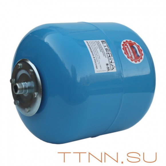 Гидроаккумуляторы ETERNA В-35 (Гидроак.) Гидроаккумуляторы ETERNA В-35 (Гидроак.)