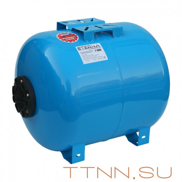 Гидроаккумуляторы ETERNA Г-80П Гидроаккумуляторы ETERNA Г-80П