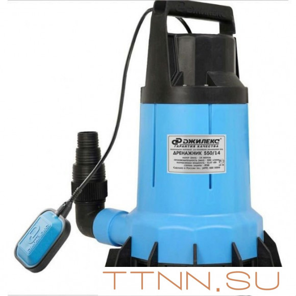 Дренажный насос Джилекс ДРЕНАЖНИК 550/14 Дренажный насос Джилекс ДРЕНАЖНИК 550/14