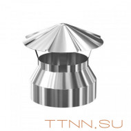 Зонт (оцинк) диаметр 120