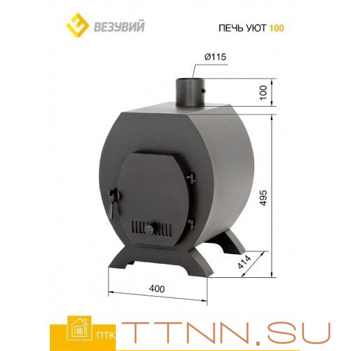 ПЕЧЬ УЮТ 100