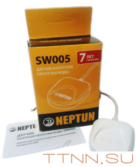 Датчик Neptun SW005