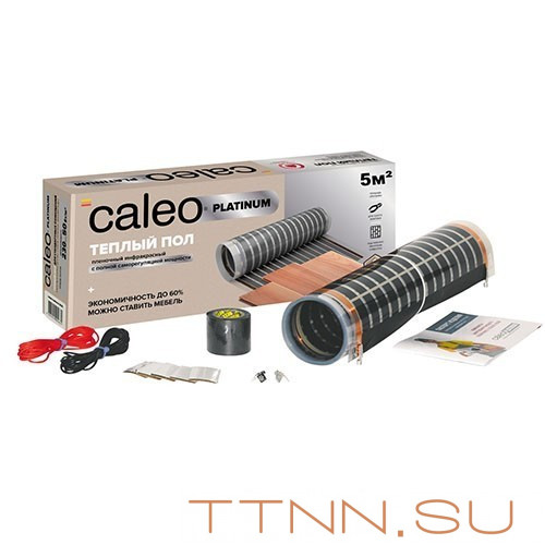 Пленочный теплый пол CALEO PLATINUM 230 Вт/5 м2