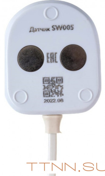 Датчик Neptun SW005-5,0 Датчик Neptun SW005-5,0