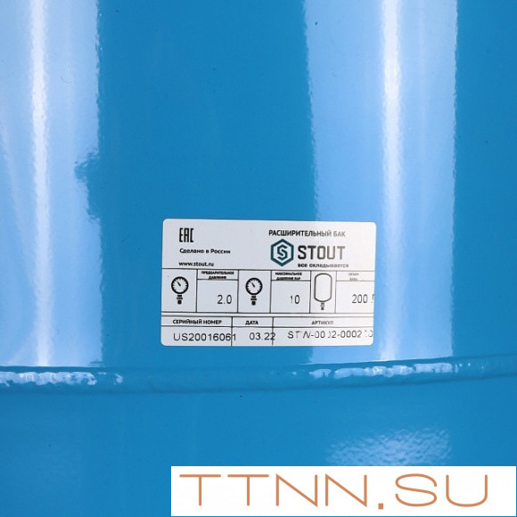 Гидроаккумуляторы STOUT 200л/10бар (STW-0002-000200)