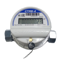 Счетчики газа